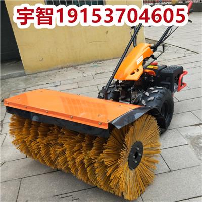 物业道路手推扫雪机 操作简单 宇智机械 规格多种
