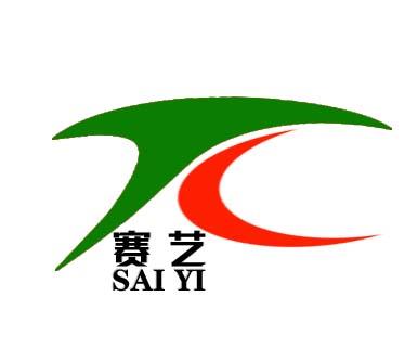 南宁市江南区赛艺文体用品商行