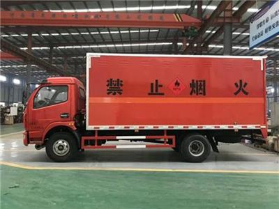 东莞到保亭黎族苗族自治县危险品零担物流专线 整车零担运输 回头车 天天专线直达