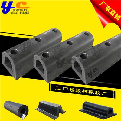 专业品牌D型橡胶护舷 300*300*1500、码头桥墩车库橡胶防撞条