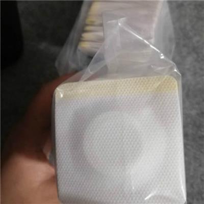 广元强粘三伏贴