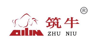 保定筑牛环氧树脂灌浆料溶剂型适用于压缩机泵冲压机粉碎机、球磨机等高振动性设备的二次灌浆安装以及易受化学侵蚀的设备基础区域灌浆
