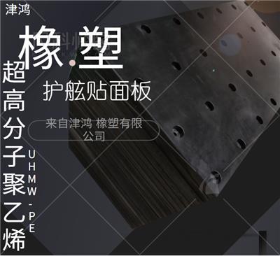 吊车支腿垫板