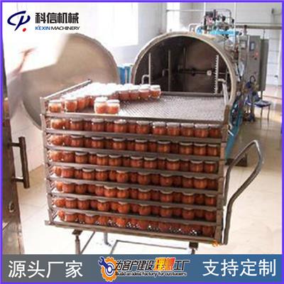 2026定制化八宝粥加工生产线 设备和型号