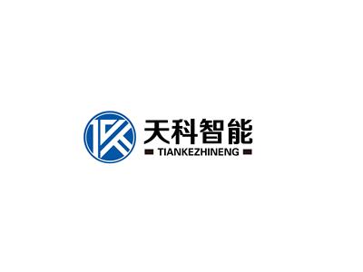 河南天科自动化设备有限公司