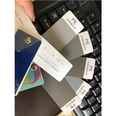 河南宝钢彩色铁皮镀铝锌