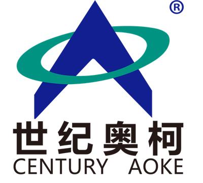 东莞市奥柯电子有限公司