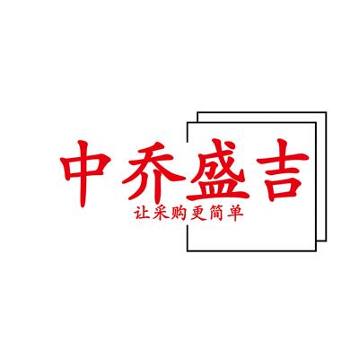 唐钢优惠政策北京中乔盛吉唐山文丰中厚板