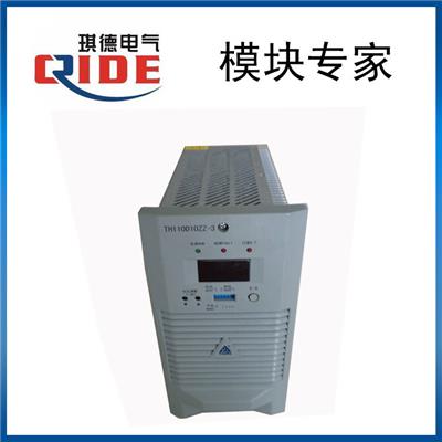 供应能稳定HZD200-22010Z电池组充电模块电源模块
