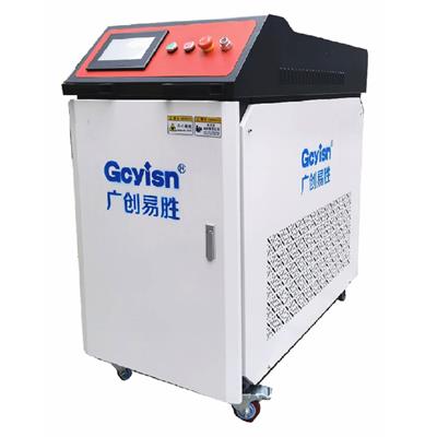 广创易胜GC-1500HLW手持激光焊接机 便携式机型 10分钟上手