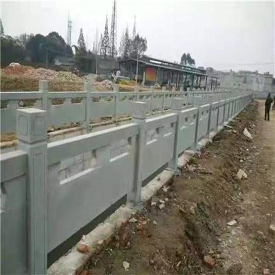 大桥水泥石栏杆 黔东南园林石栏杆批发 做工精细