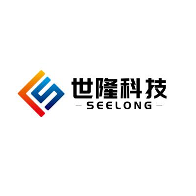 武汉世隆科技有限公司