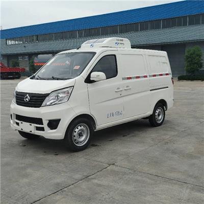 长安星五面包型冷藏车 蓝牌零下5度-零下15度冷冻车 汽油版