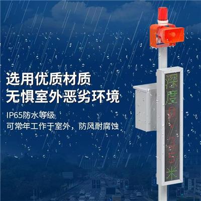 深圳低洼处积水监测厂家 低洼处积水实时监测系统 适用于多种测量条件