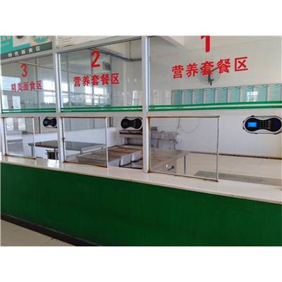 售饭机 安康中小学食堂售饭机刷卡机修理