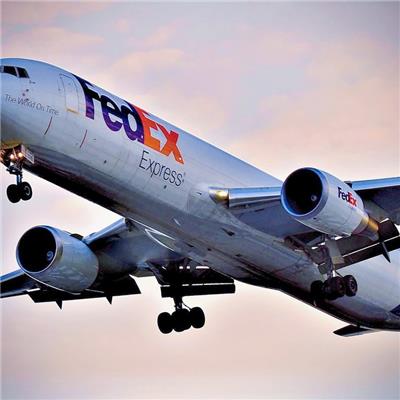 六安FedEx联邦国际快递网点，六安联邦快递电话及时效查询