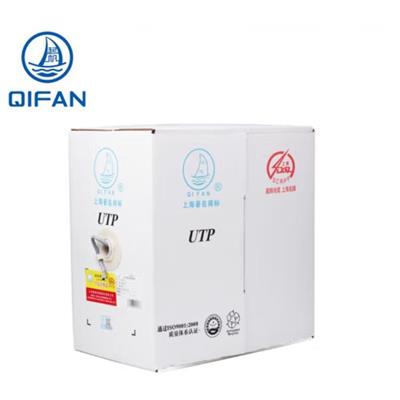 起帆计算机电缆厂_上海起帆_起帆公司