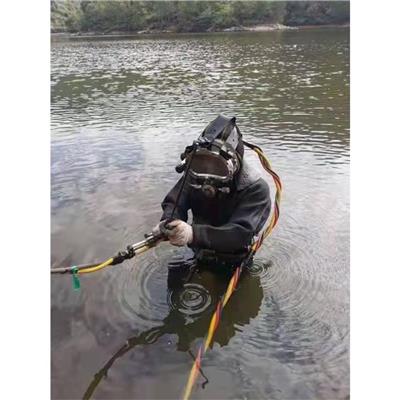 宣城市潜水打捞-本地水下打捞电话