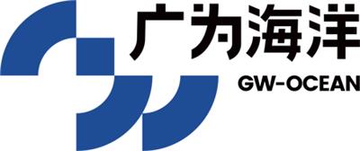山东广为海洋科技有限公司