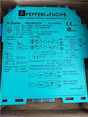 KFD2-STC5-EX1.2O 倍加福安全栅模拟量输入安全栅