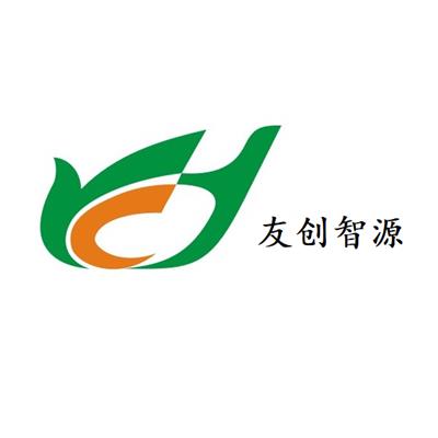 深圳市友创智源科技有限公司
