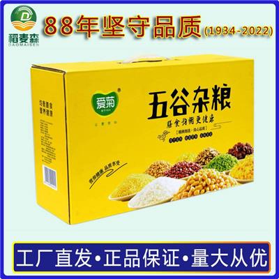 爱菊 400g*8袋抽真空杂粮礼盒 团购福利五谷杂粮