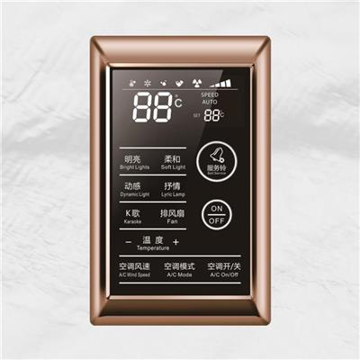 KTV点歌VOD面板 ktv智能灯光控制器 惠州市威森腾智能科技有限公司