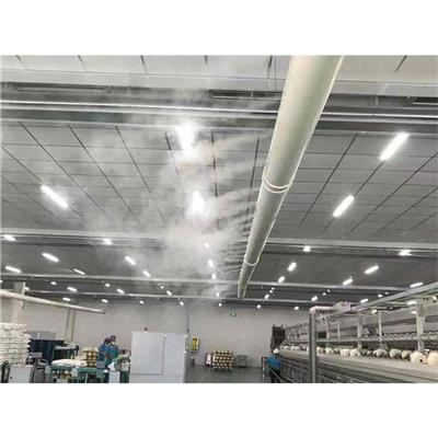 纺织厂车间加湿 大型加湿器