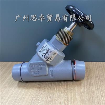 丹佛斯低温STC15-20-DN25氟制冷用截止阀