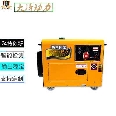 省油的5千瓦发电机380V特点 TO6800全自动