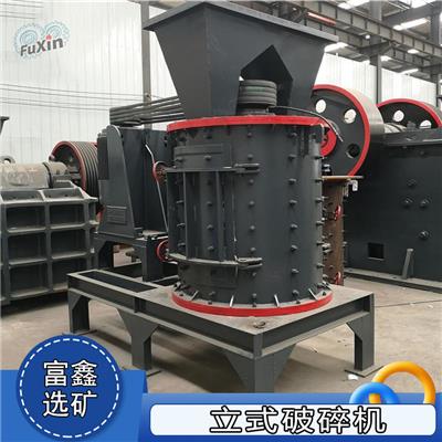 石灰石煤矸石粉碎机 数控立轴制砂机 立式复合式破碎机