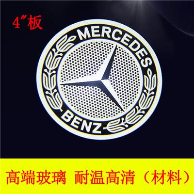 汽车logo车标玻璃/车载光学玻璃/投影灯玻璃镜片按图纸加工厂家