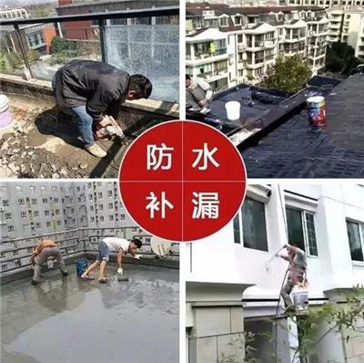 河西区建筑**防水补漏 12分钟达到