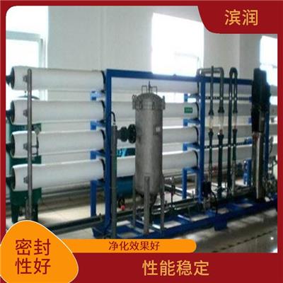 实验室用纯水设备 运行稳定 水利用率高