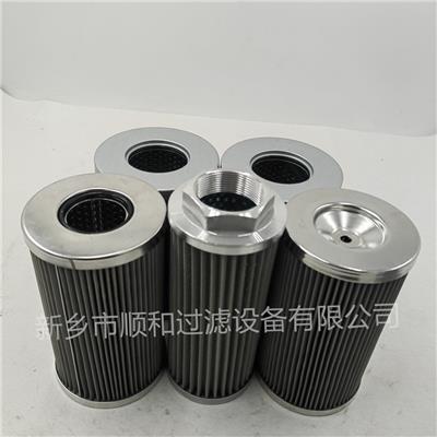 FR08-010P-W钢厂外压式过滤器滤芯