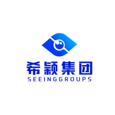 成都希颖会展旅游有限公司