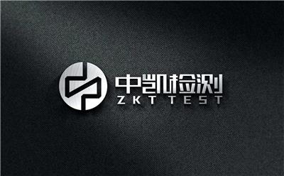 激光清洗机**电子电器CE-MD机械认证