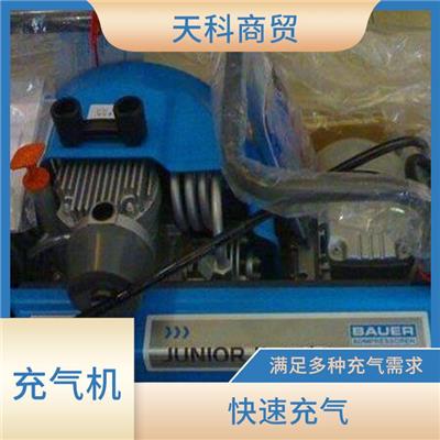 德国宝华BAUER空气压缩机 维护简单 自动化程度高