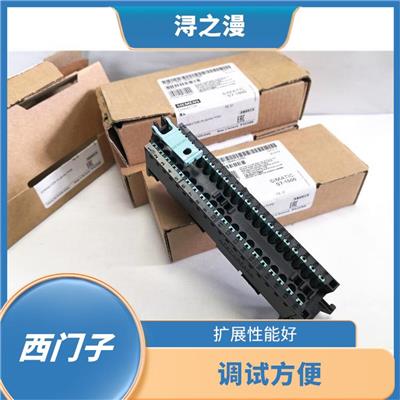 西门子授权代理商|PLC授权代理商