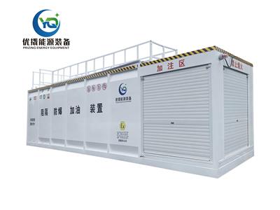 安阳撬装设备生产厂家_公司内部加油站