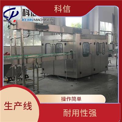 2026自动化运动饮料制作设备 定制化提同产能