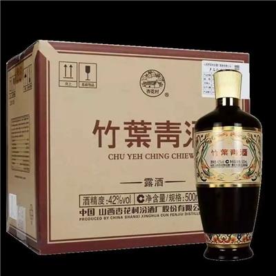 山西汾酒批发汾酒销售汾酒股份42度荣耀竹叶青酒