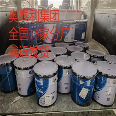 宁德植筋胶销售电话 奥泰利厂家抗老化好