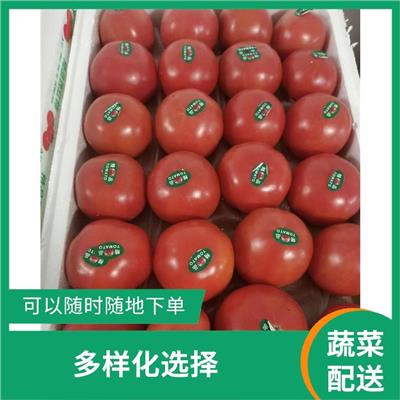 东莞南城蔬菜配送哪家好 满足不同客户的需求