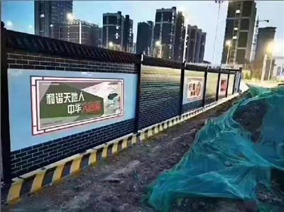 临沂临沭县外观漂亮装配式围挡