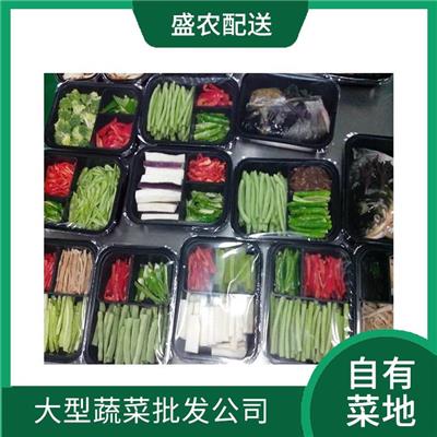 增城石滩饭堂食材配送服务公司 工厂食堂送菜服务 提供一站式平价蔬菜配送服务