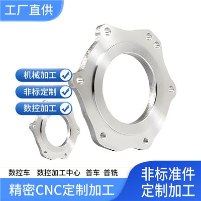 机械零件加工厂 电火花线切割 数控cnc机加工 异形件来图来样定制