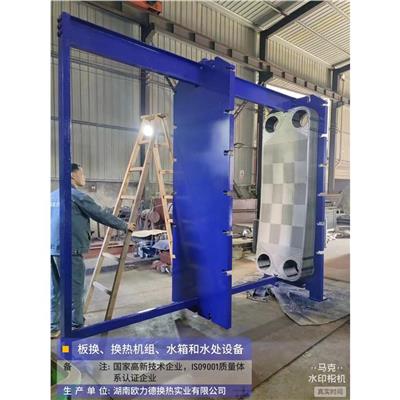 湖北污水板式换热器供应 结构紧凑