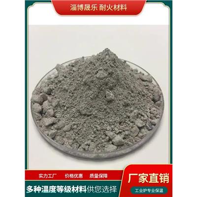 成都碳化硅浇注料 不沾铝浇注料