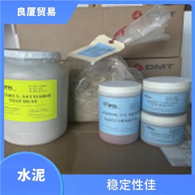 亚利桑那0-3 水化热大 具有抵抗硫酸盐浸蚀之特性